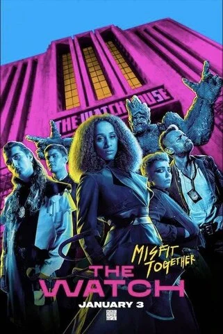 Стража